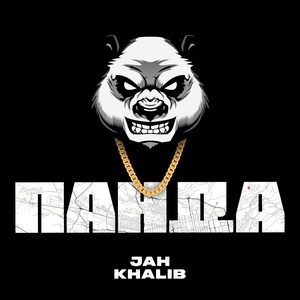 Jah Khalib - Панда скачать