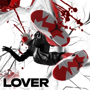 Lover - Танцуй скачать