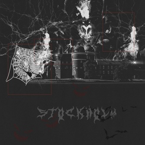 shadowraze, shinra - stockholm скачать